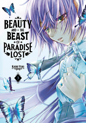 Beauty and the Beast of Paradise Lost vol 03 GN Manga