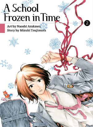 A School Frozen in Time vol 03 GN Manga