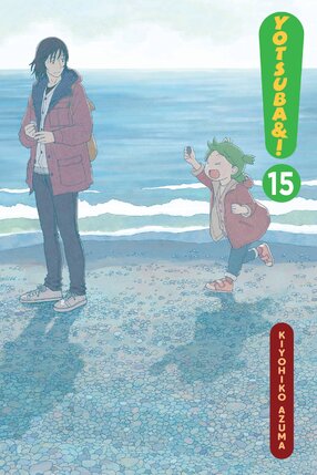 Yotsuba&! vol 15 GN Manga