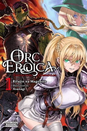 Orc Eroica vol 01 Light Novel