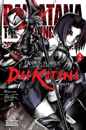 Goblin Slayer Side Story II: Dai Katana vol 02 GN Manga