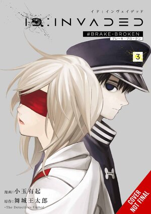 ID:Invaded #Brake-Broken vol 03 GN Manga