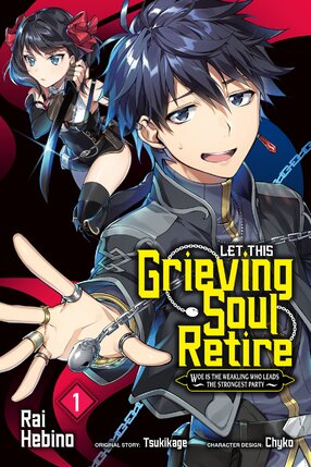 Let This Grieving Soul Retire vol 01 GN Manga