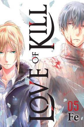 Love of Kill vol 05 GN Manga