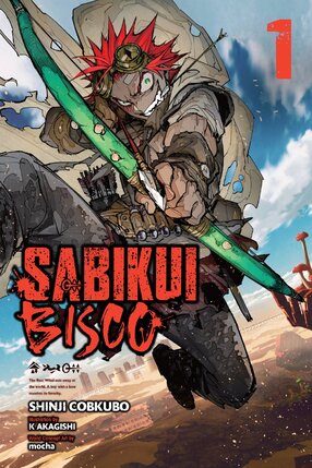 Sabikui Bisco vol 01 Light Novel