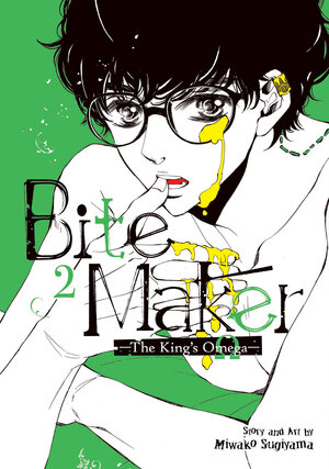 Bite Maker Kings Omega vol 02 GN Manga