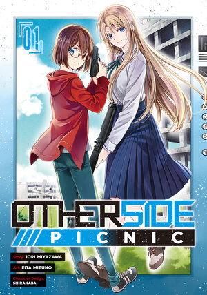 Otherside Picnic vol 01 GN Manga