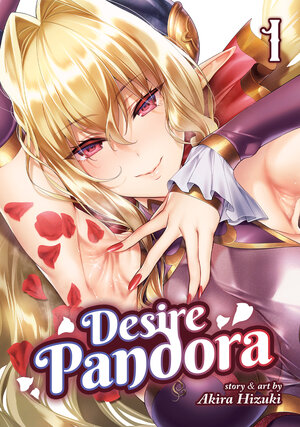 Desire Pandora vol 01 GN Manga