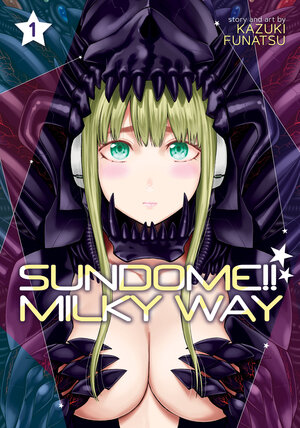 Sundome Milky Way vol 01 GN Manga