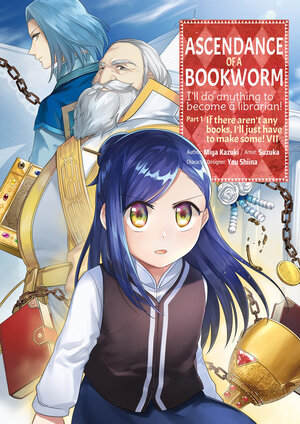 Ascendance Of A Bookworm Part 01 vol 07 GN Manga