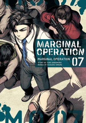 Marginal Operation vol 07 GN Manga