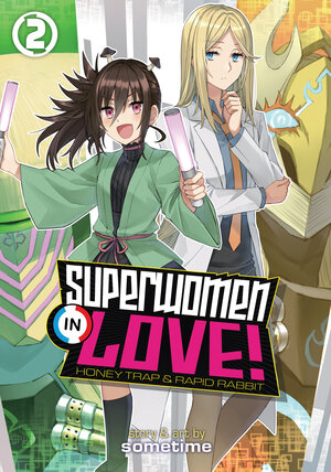 Superwomen In Love vol 02 GN Manga