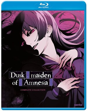 Dusk maiden of Amnesia Blu-ray