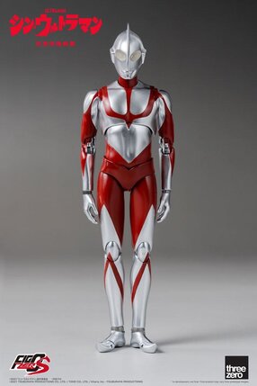Shin Ultraman FigZero S Action Figure - Ultraman