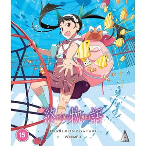 Owarimonogatari vol 03 Blu-Ray UK