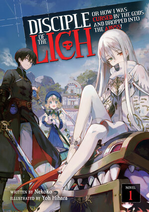 Disciple Of Lich vol 01 Light Novel