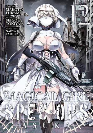 Magical Girl Special Ops Asuka vol 12 GN Manga
