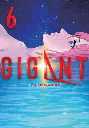 GIGANT vol 06 GN Manga