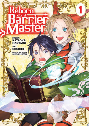 Reborn as a Barrier Master vol 01 GN Manga