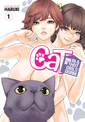 Cat in a Hot Girls' Dorm vol 01 GN Manga