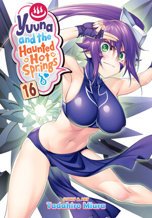 Yuuna & the haunted hot springs vol 16 GN Manga