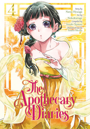 Apothecary Diaries vol 04 GN Manga