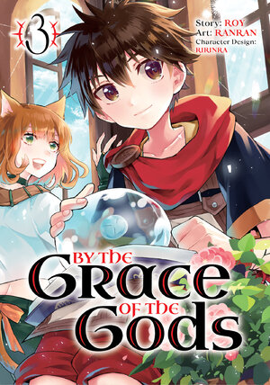By the grace of the gods vol 03 GN Manga