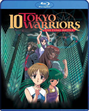10 Tokyo Warriors The Final Battle Blu-ray