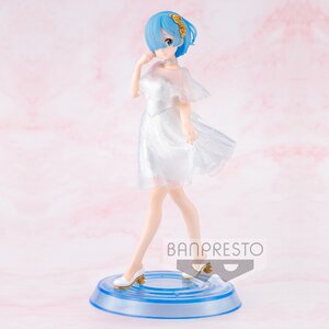Re: Zero Starting Life in Another World Serenus Couture PVC Figure - Rem