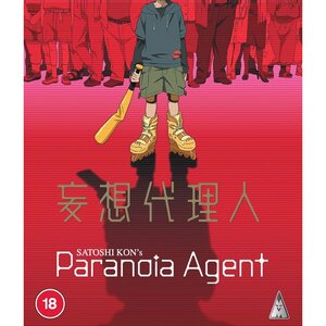 Paranoia Agent Blu-Ray UK