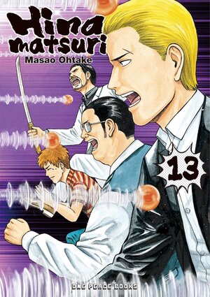 Hinamatsuri vol 13 GN Manga