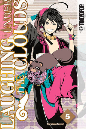 Laughing under the clouds vol 05 GN manga
