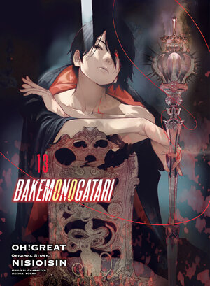 Bakemonogatari vol 13 GN Manga