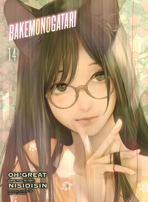 Bakemonogatari vol 14 GN Manga