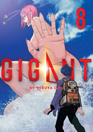 GIGANT vol 08 GN Manga