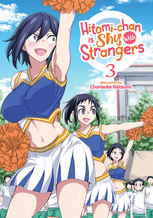 Hitomi-chan is Shy With Strangers vol 03 GN Manga