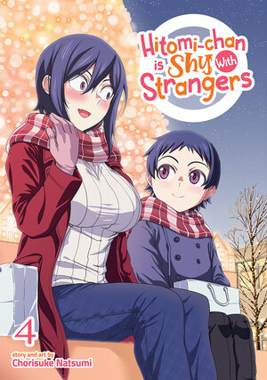 Hitomi-chan is Shy With Strangers vol 04 GN Manga