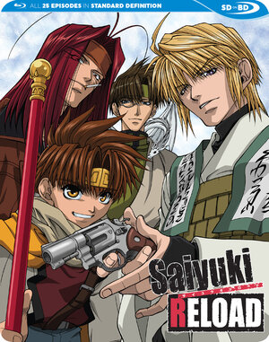 Saiyuki Reload Blu-ray