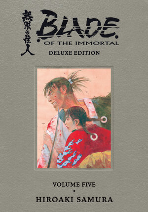 Blade Of the Immortal Deluxe Edition vol 05 GN Manga HC