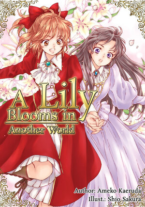 A Lily Blooms In Another World Light Novel