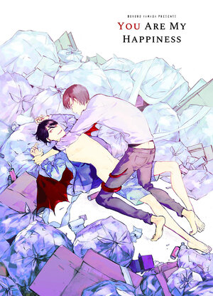 You Are My Happiness vol 01 GN Manga
