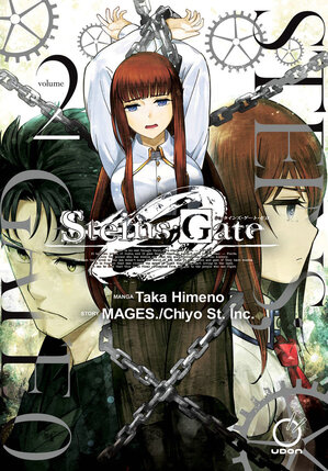 Steins Gate 0 vol 02 GN Manga
