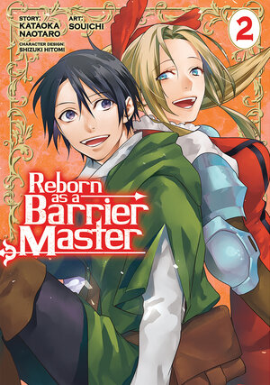 Reborn as a Barrier Master vol 02 GN Manga