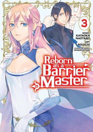 Reborn as a Barrier Master vol 03 GN Manga