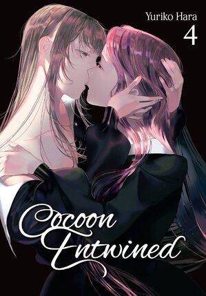 Cocoon Entwined vol 04 GN Manga
