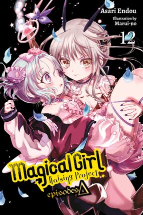 Magical Girl Raising Project vol 12 Light Novel