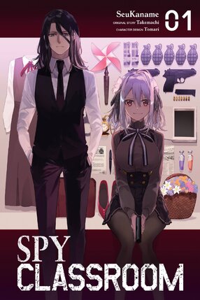 Spy Classroom vol 01 GN Manga