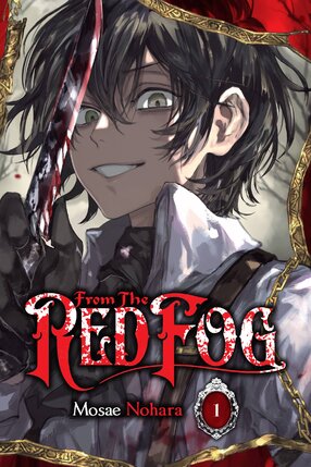 From the Red Fog vol 01 GN Manga