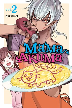 Mama Akuma vol 02 GN Manga