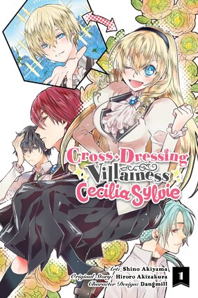 Cross-Dressing Villainess Cecilia Sylvie vol 01 GN Manga
